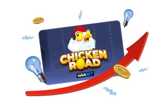 Chicken Road 4RaBet जीतने के लिए व्यावहारिक रणनीतियाँ और सुझाव